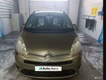 Citroen C4 Picasso 1.8 MT, 2007, 310 000 км, с пробегом, цена 580 000 руб.