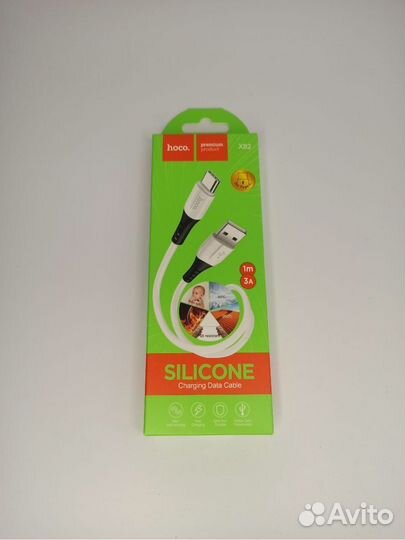 Hoco. Hoco/Зарядное устройство Tyce C