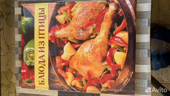 Кулинарные книги