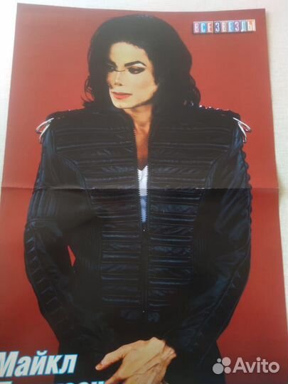 Плакаты Майкл Джексон