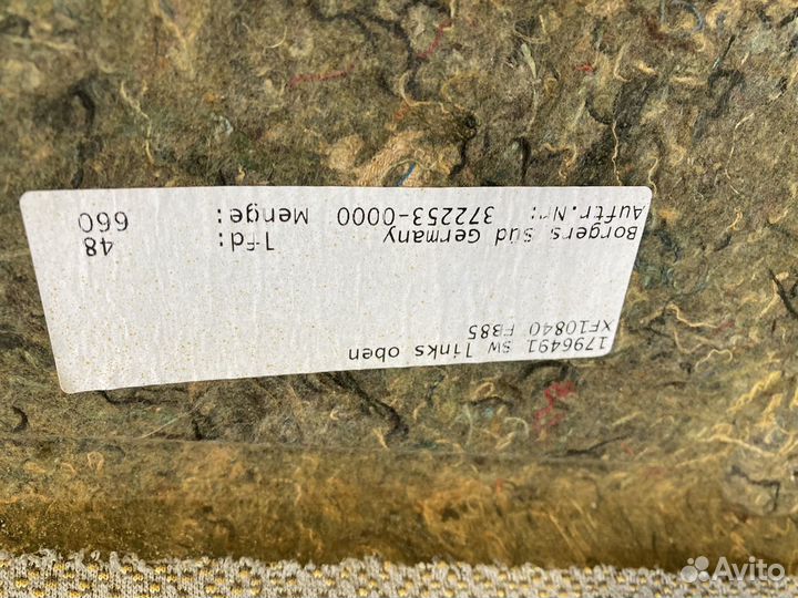 Обшивка салона DAF 1796491