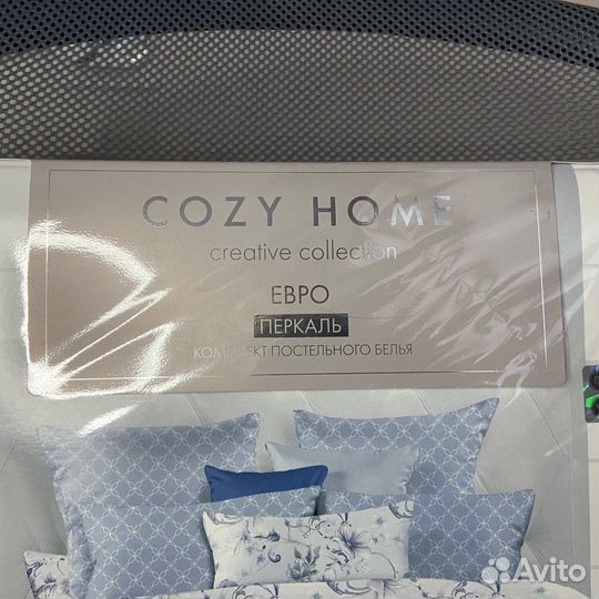 Постельное белье евро