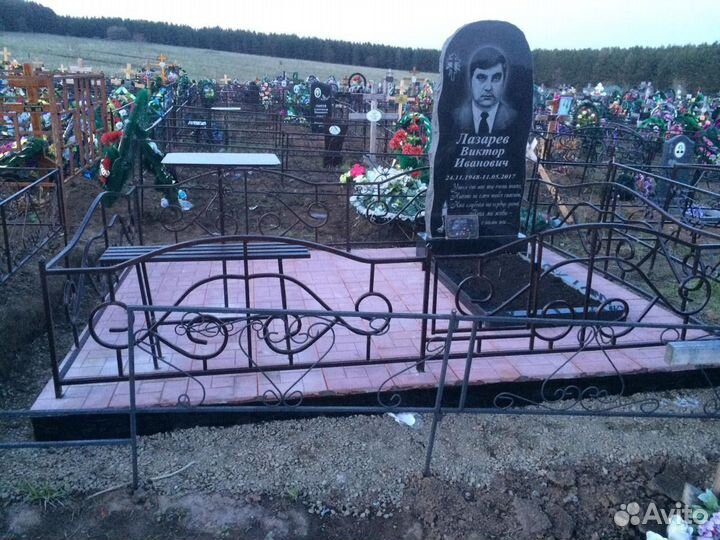 Благоустройство захоронений