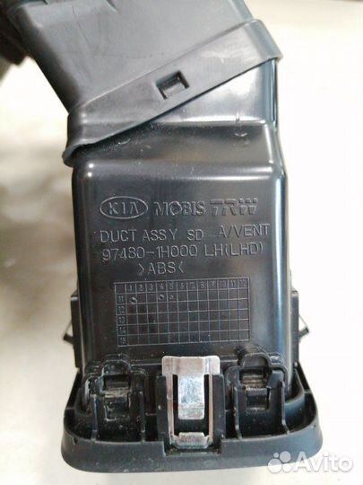 Дефлектор воздушный Kia Ceed универсал G4FC 2011