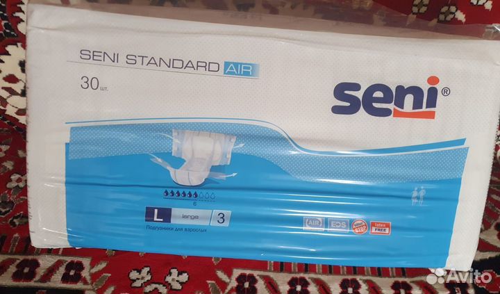 Подгузники для взрослых Seni Standard Air