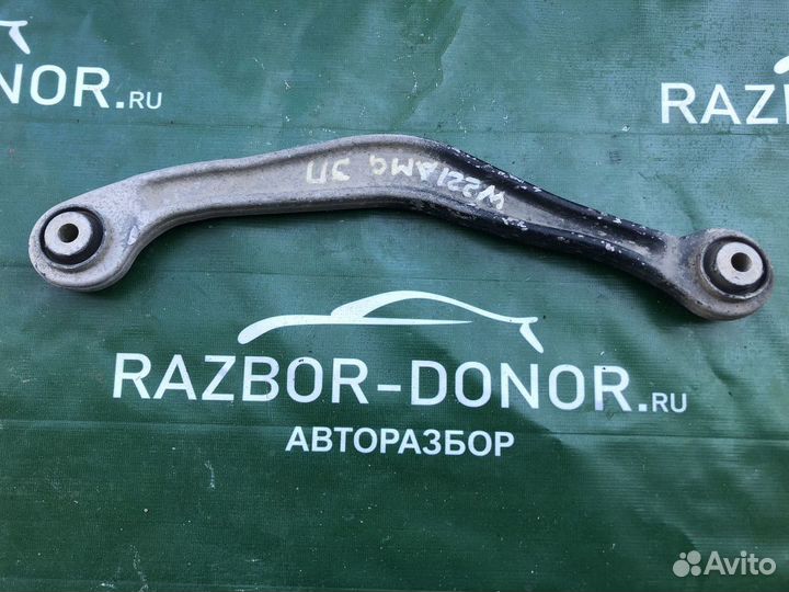 Рычаг задний верхний Mercedes S class w221