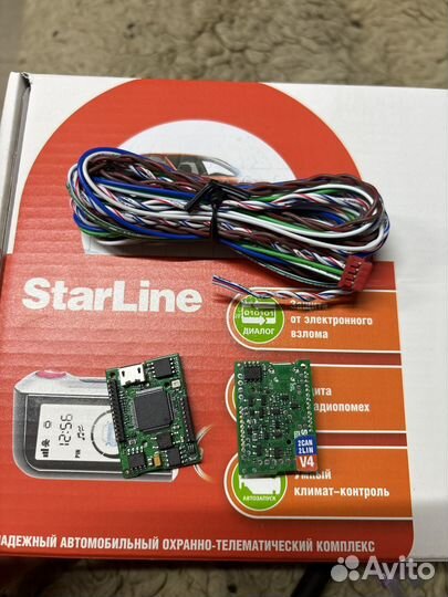 Starline can lin модуль