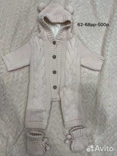 Вещи для девочки 56-62-68