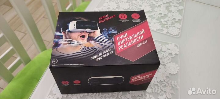 Очки виртуальной реальности для телефона