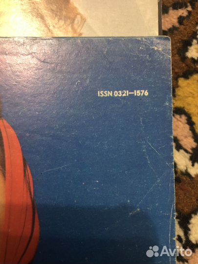 Журнал с выкройками