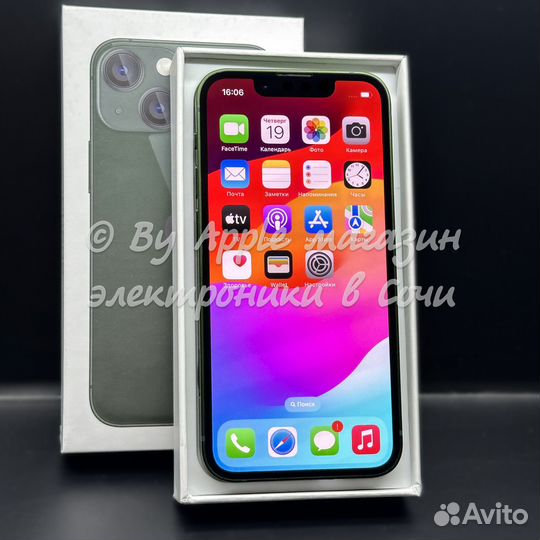 iPhone 13 mini, 128 ГБ