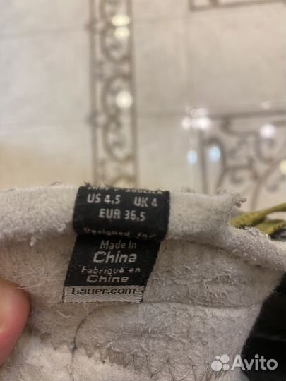 Коньки хоккейные Bauer x5.0