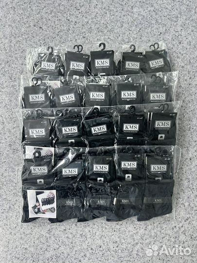 Носки чёрные