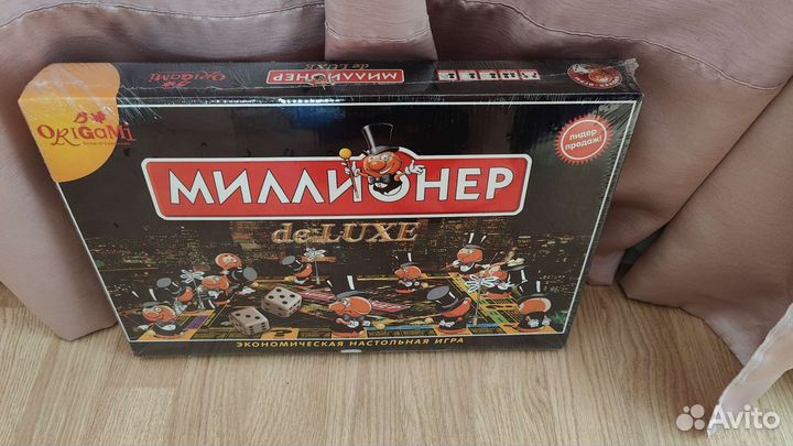 Настольная игра 