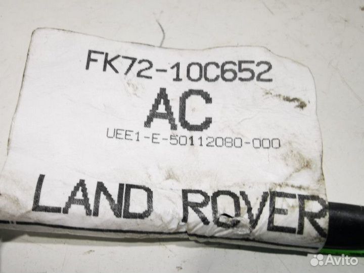 Минусовой провод акб IBS (клема) Land Rover рест