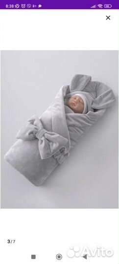 Комплект на выписку летний