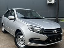 Новый ВАЗ (LADA) Granta 1.6 MT, 2024, цена 1 087 000 руб.