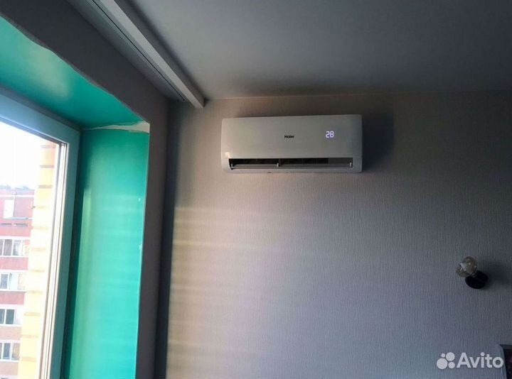 Кондиционеры