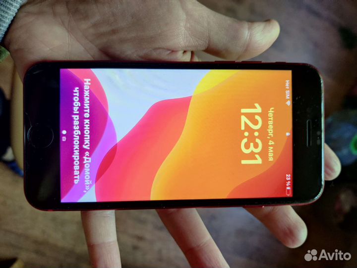 Телефон iPhone se 2020