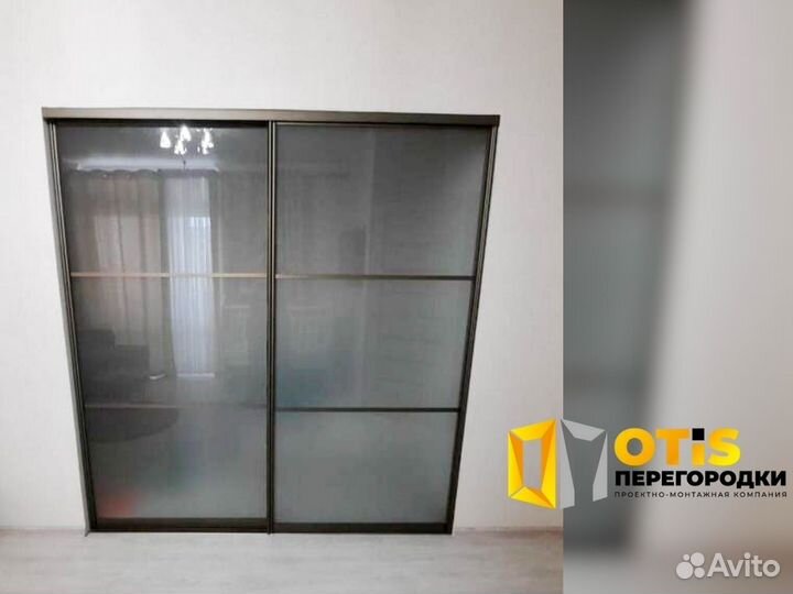 Перегородка для зонирования