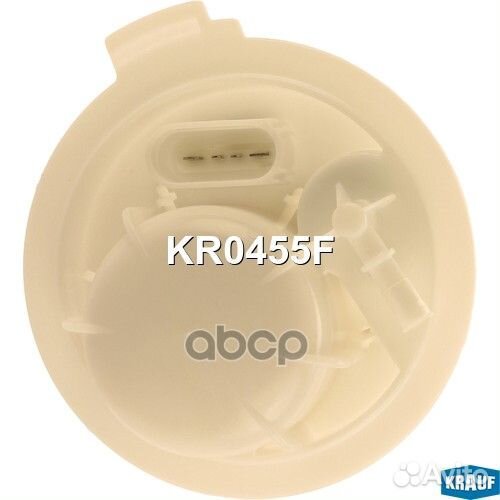 KR0455F krauf Фильтр для модуля в сборе KR0455F