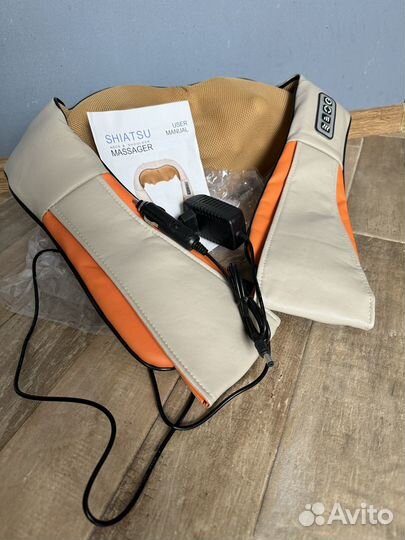 Электрический массажер для плеч и шеи