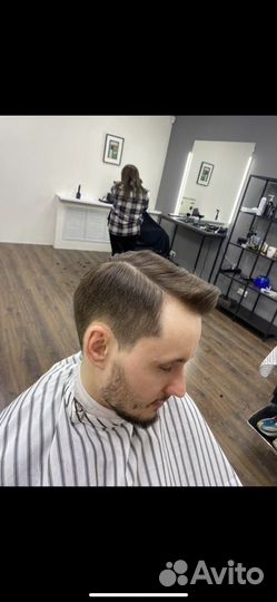Бесплатные мужские стрижки и оформление бороды