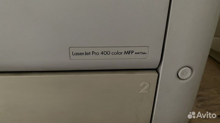 Мфу HP LaserJet Pro 400 Color MFP M475dw