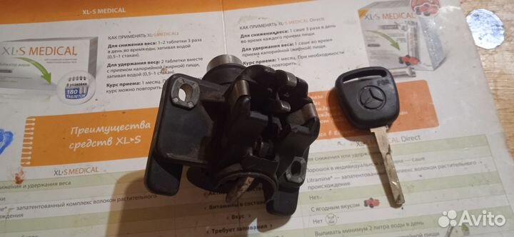 Замок багажника Мерседес 201 190