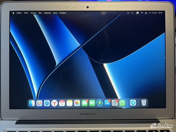 Macbook air 13 2015