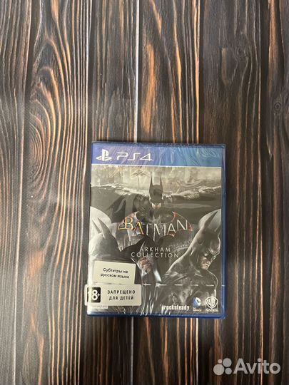 Batman arkham collection ps4 диск