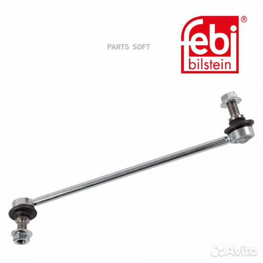 Febi 40889 Тяга пер.стабил.лев.opel antara/chevrol