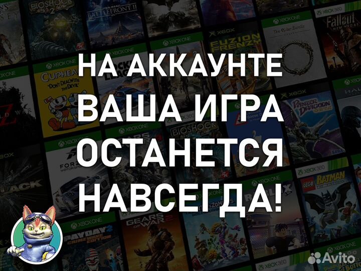 Игры (ключи) для Xbox One и Series, более 936