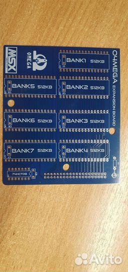 Радиодеталь