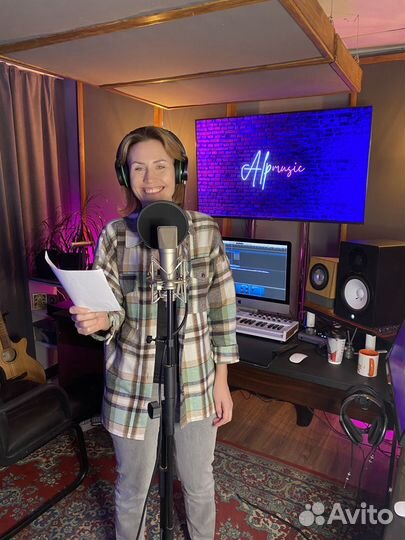 Запись песни. Студия звукозаписи. Песня в подарок