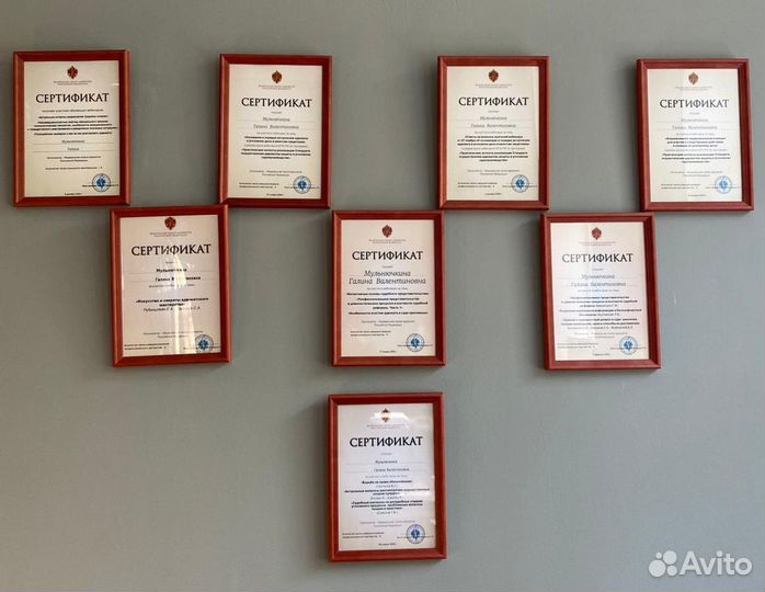 Юрист/Адвокат. Юридические услуги