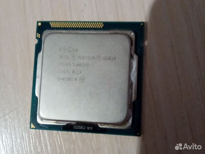 Процессор 1155