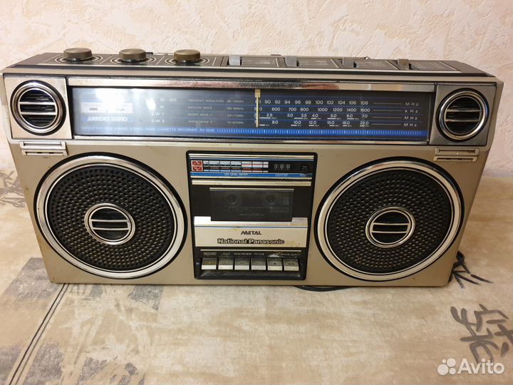 National Panasonic RX-5045 F
