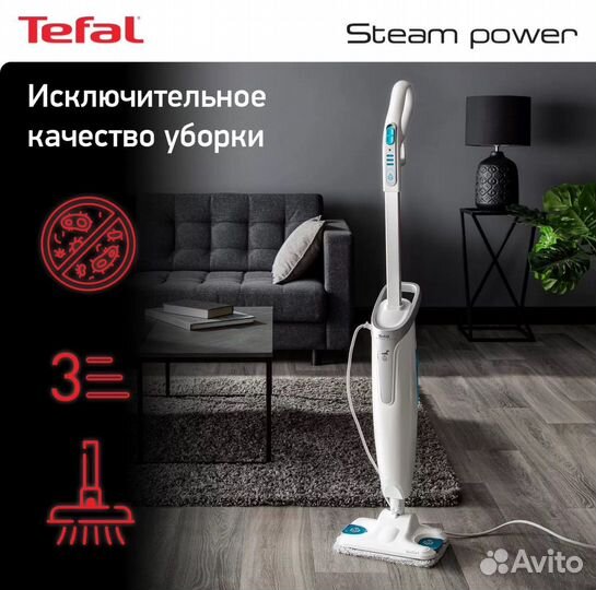 Паровая швабра tefal новая в упаковке