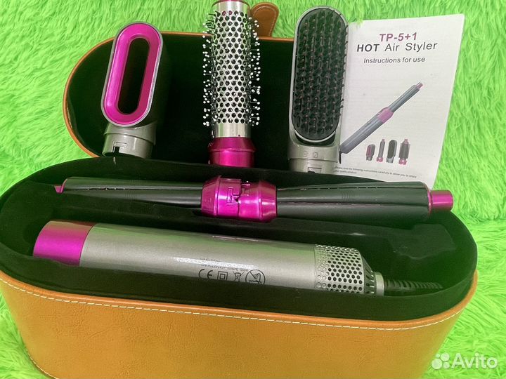 Стайлер dyson Аналог 5в1