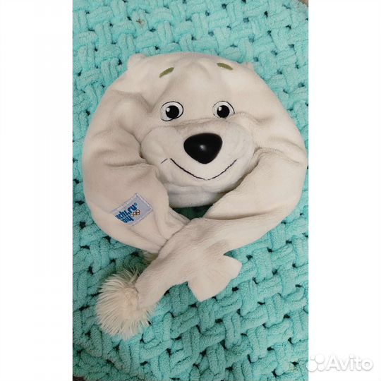 Шапка ушанка детская Сочи 2014 56-58