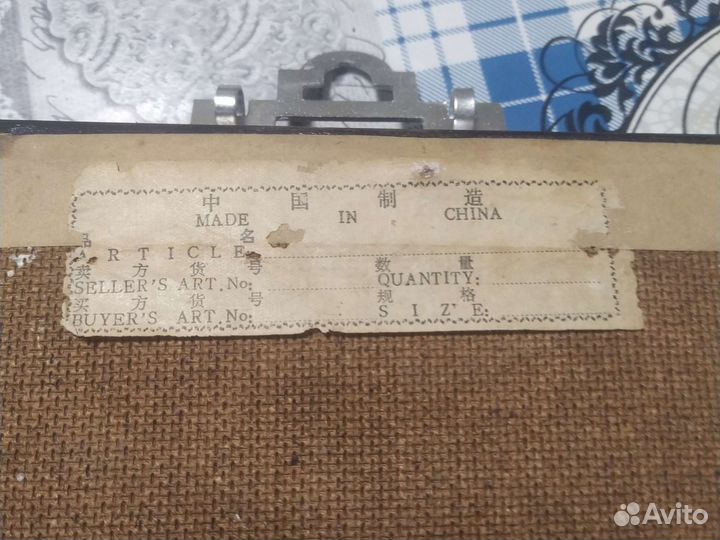 Картина из перламутра 1980г китай