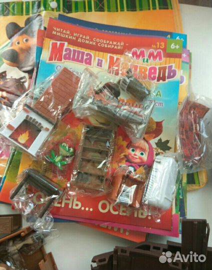 Дом маши и медведя, фигурки и журналы