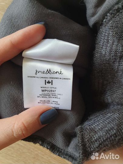 Premont шапка-шлем