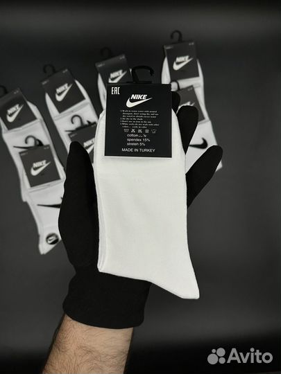 Носки средние Nike