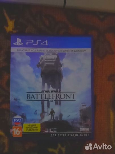 Игры для приставок ps4 диск