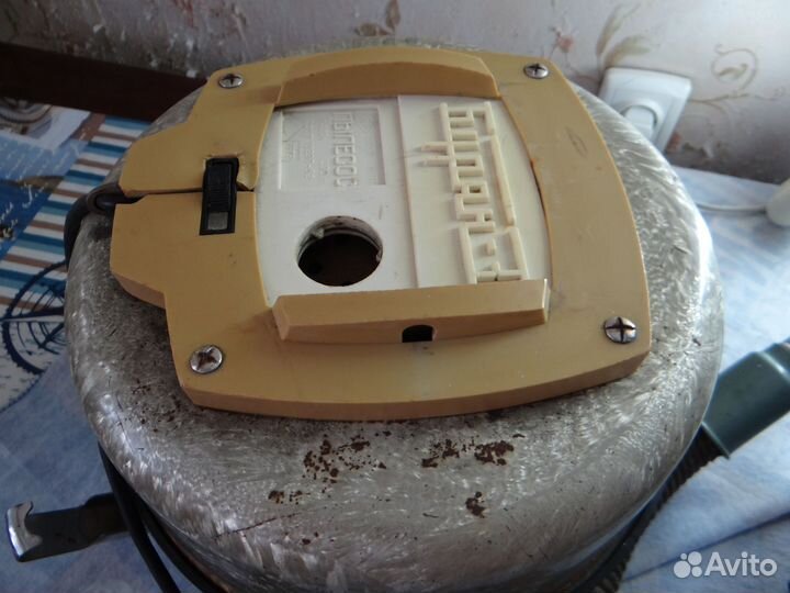 Пылесос б/у из СССР