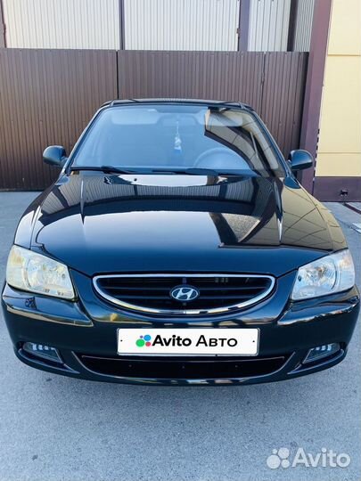 Hyundai Accent 1.5 МТ, 2007, 195 539 км