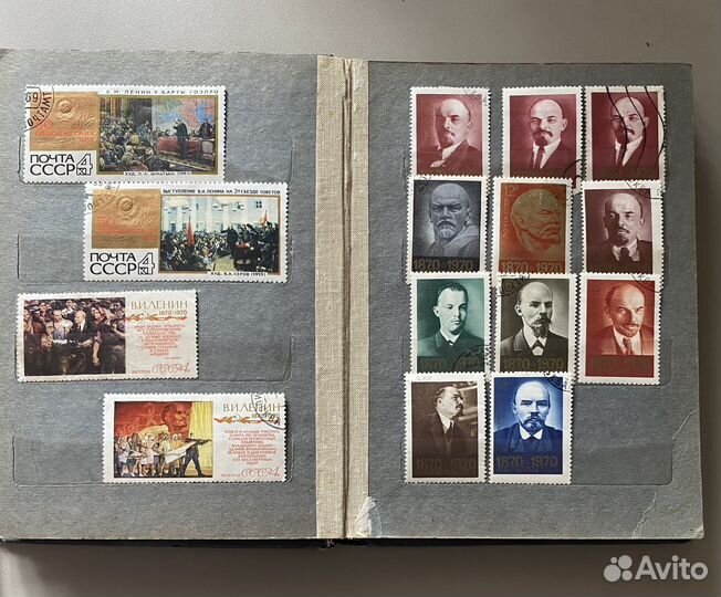 Марки СССР Лениниана, 80 штук в альбоме