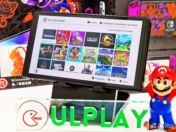 Nintendo Switch Pokémon Scarlet & Violet Edition